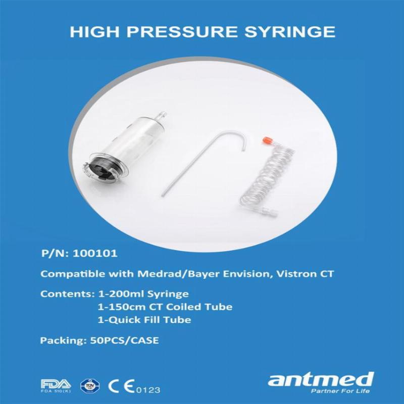 Шприц Високого Тиску